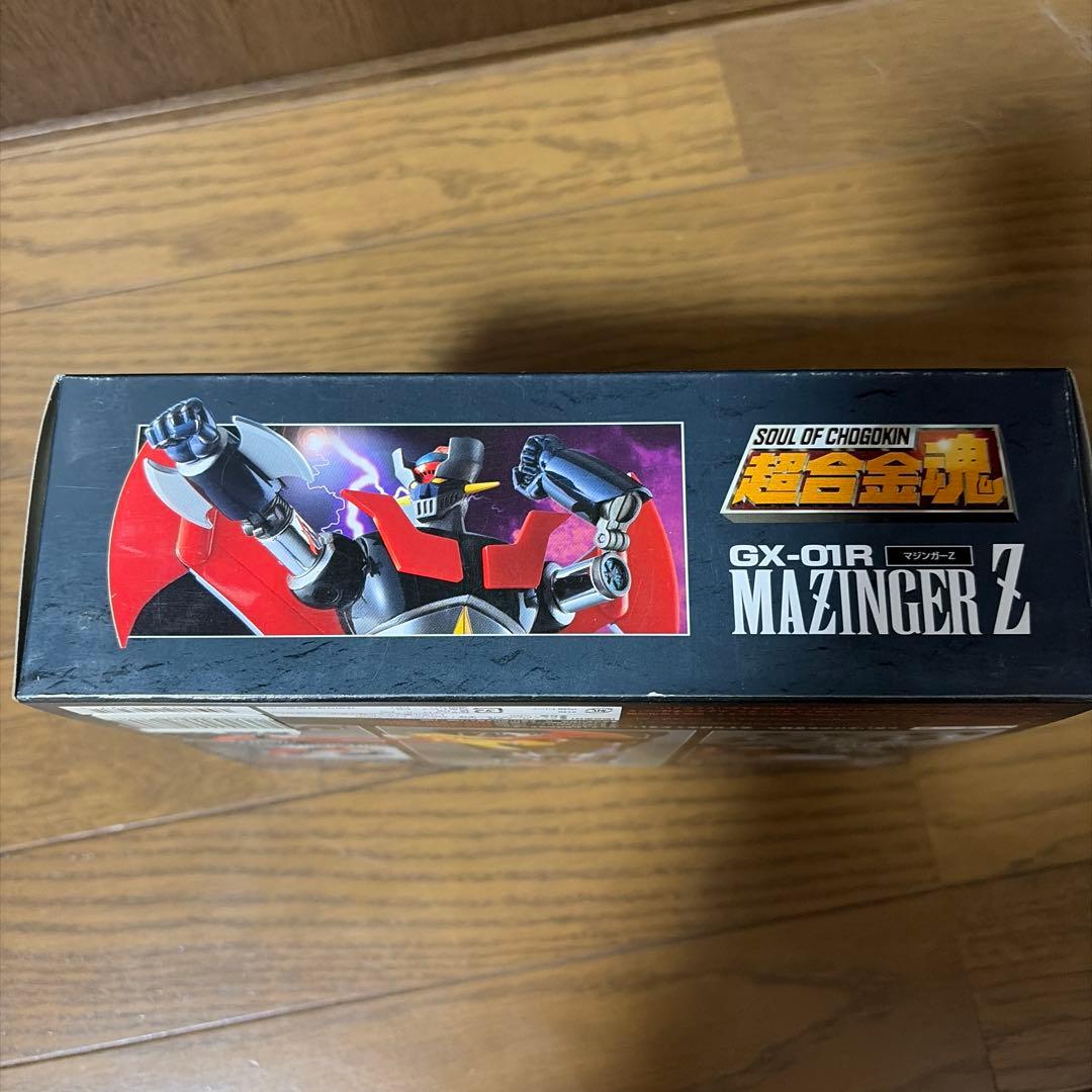 【新品未開封】超合金魂 マジンガーZ リニューアルVer. GX-01R
