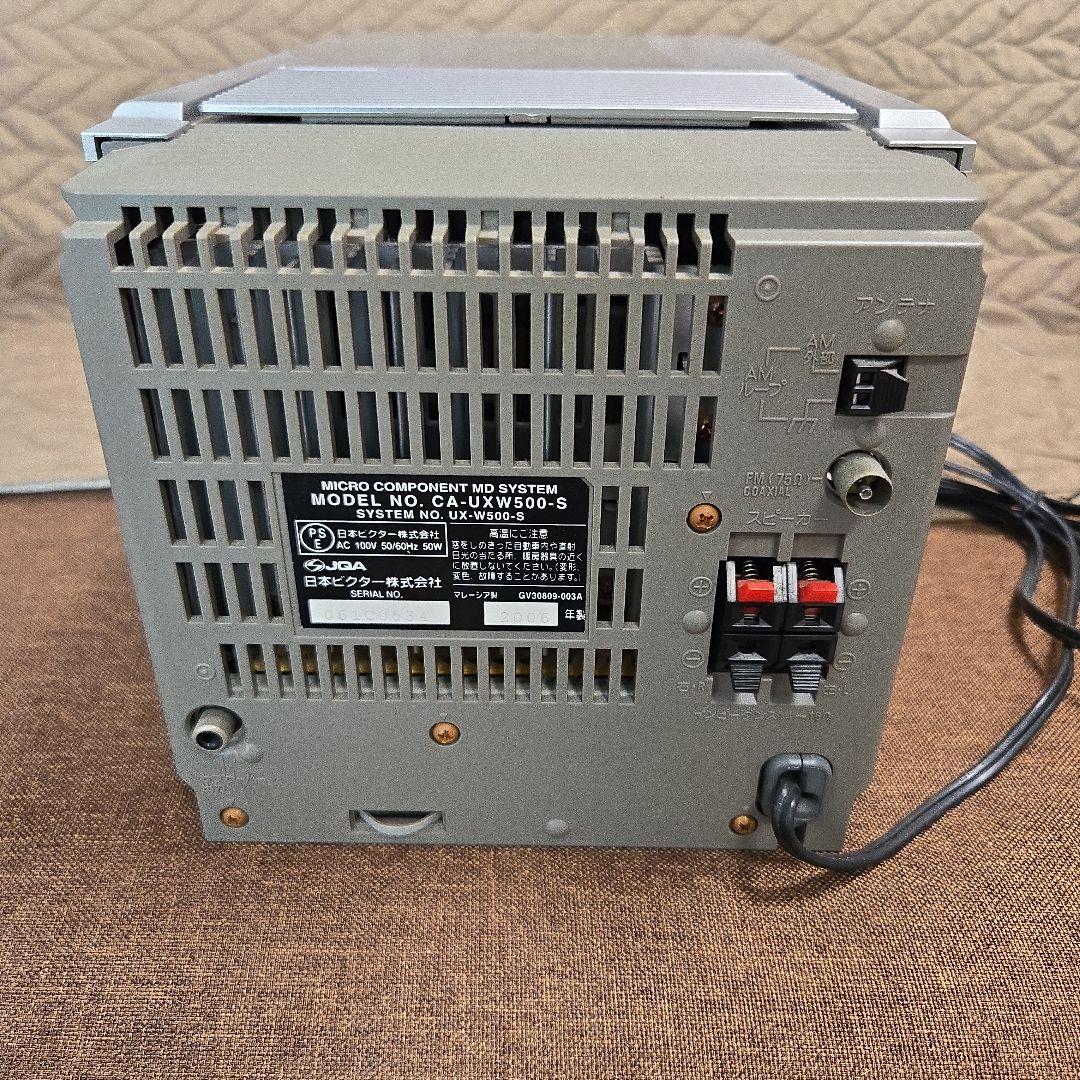 Victor CD・MD・カセットデッキ コンポ