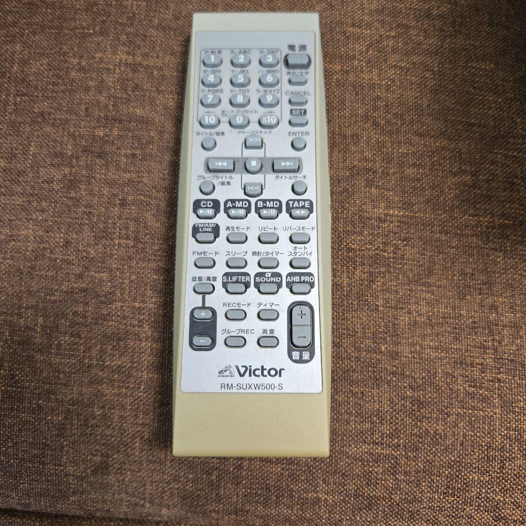 Victor CD・MD・カセットデッキ コンポ