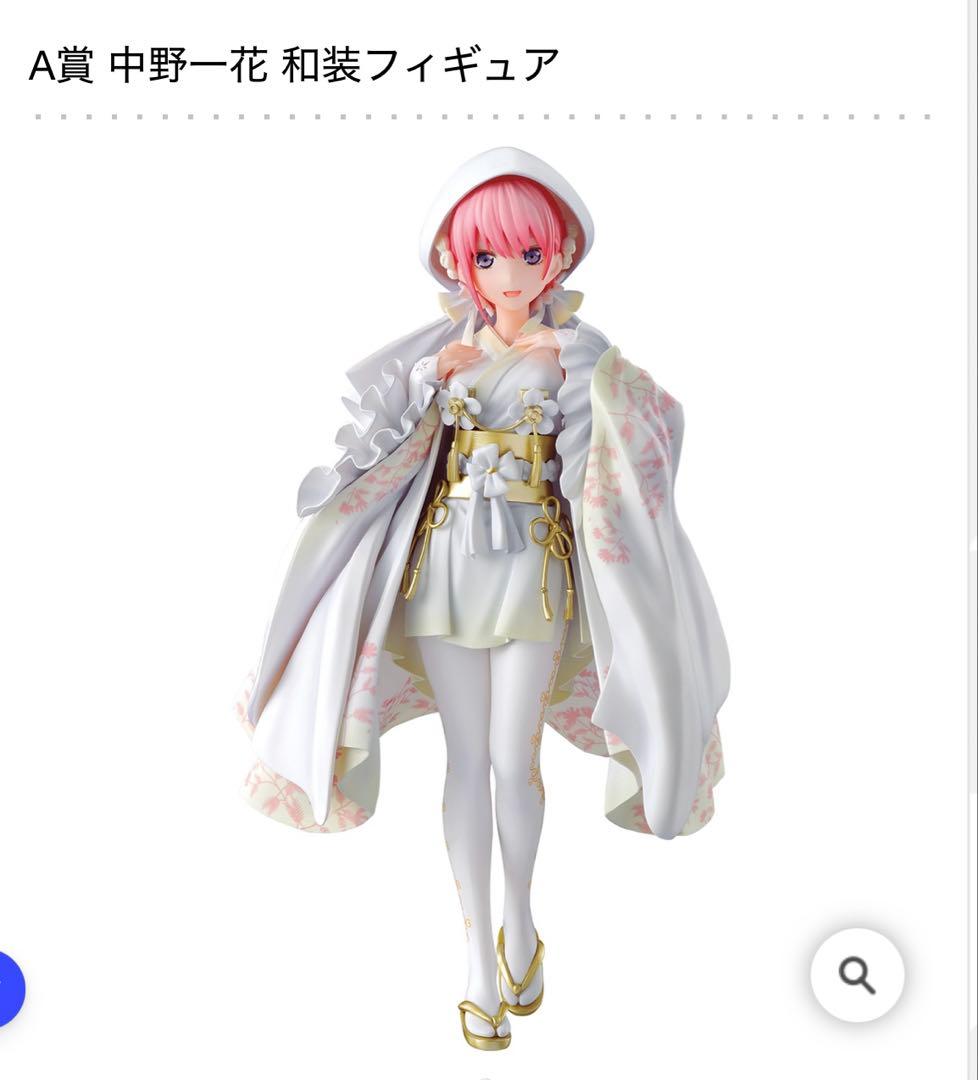 五等分の花嫁 フィギュア5人セット＋ラバスト、アクスタ等