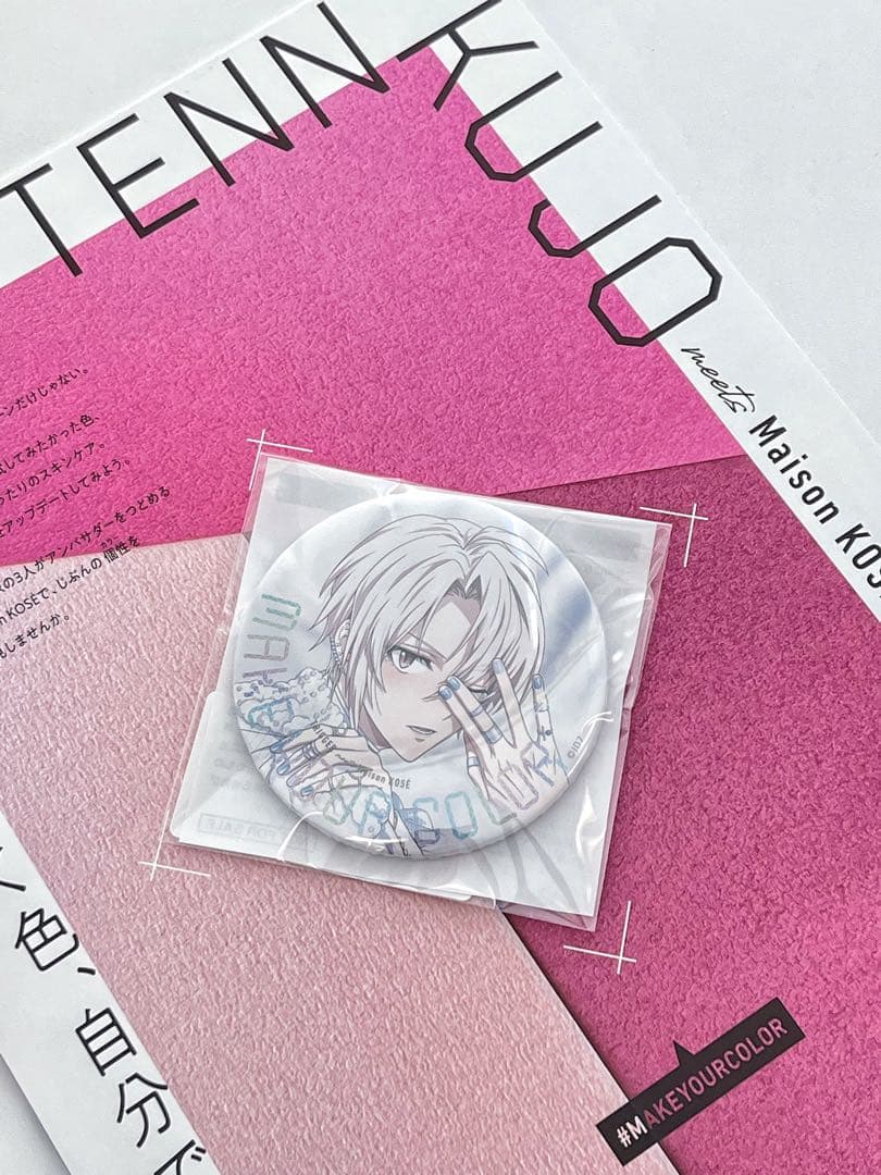 アイドリッシュセブン TRIGGER KOSE コラボ 缶バッジ　楽　天　龍之介