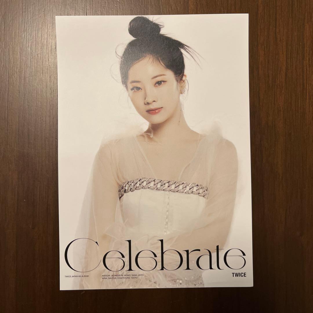 Twiceグッズ　トレカ　まとめ売り