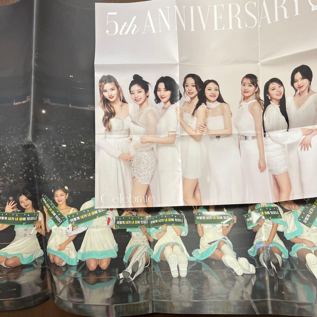 Twiceグッズ　トレカ　まとめ売り