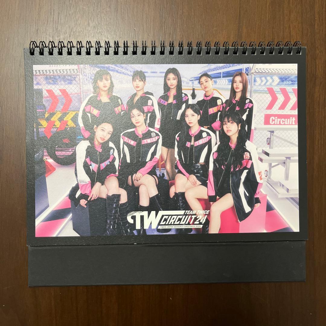 Twiceグッズ　トレカ　まとめ売り