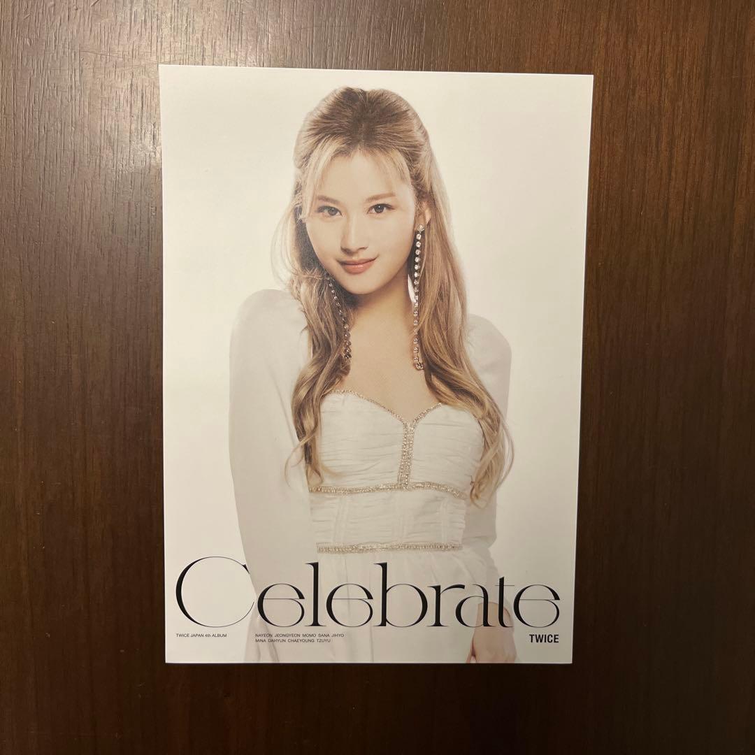 Twiceグッズ　トレカ　まとめ売り