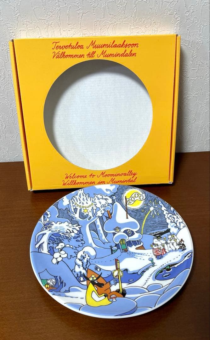 廃盤　未使用　アラビア　ムーミン　クリスマスプレート 大　ミレニアム　2000年
