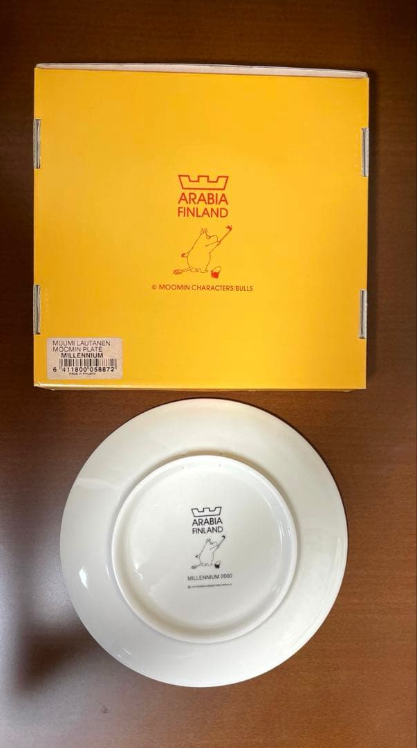 廃盤　未使用　アラビア　ムーミン　クリスマスプレート 大　ミレニアム　2000年