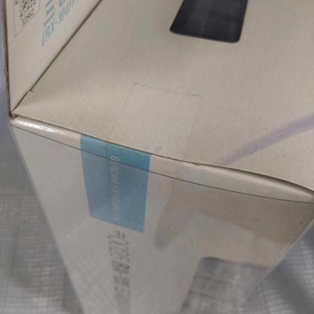 GUNDAM FIX FIGURATION ＃0025 クスィーガンダム