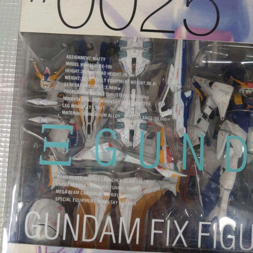 GUNDAM FIX FIGURATION ＃0025 クスィーガンダム