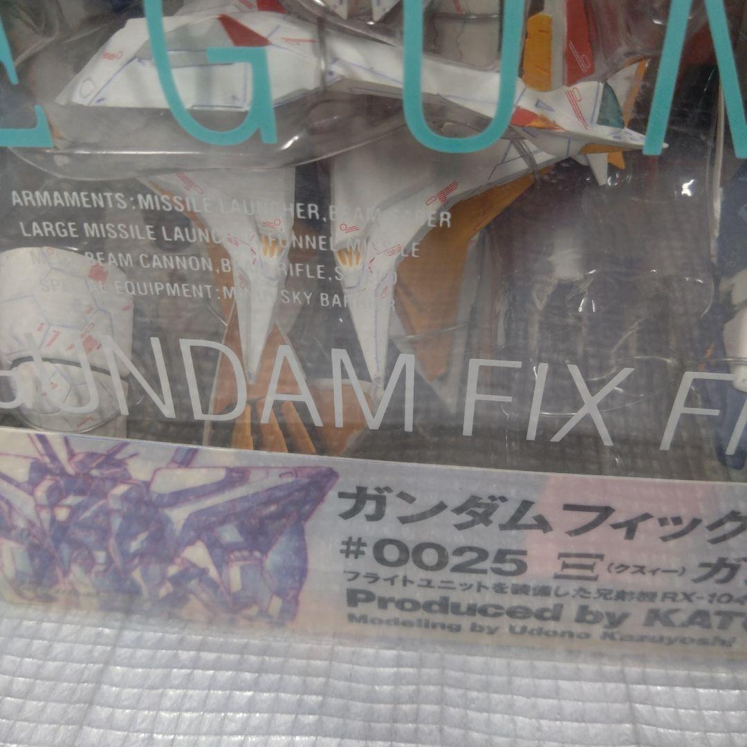 GUNDAM FIX FIGURATION ＃0025 クスィーガンダム