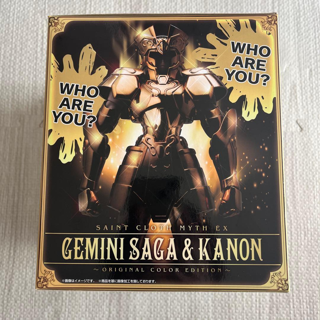 聖闘士聖衣神話EX ジェミニサガ＆カノン ～ORIGINAL COLOR ED…