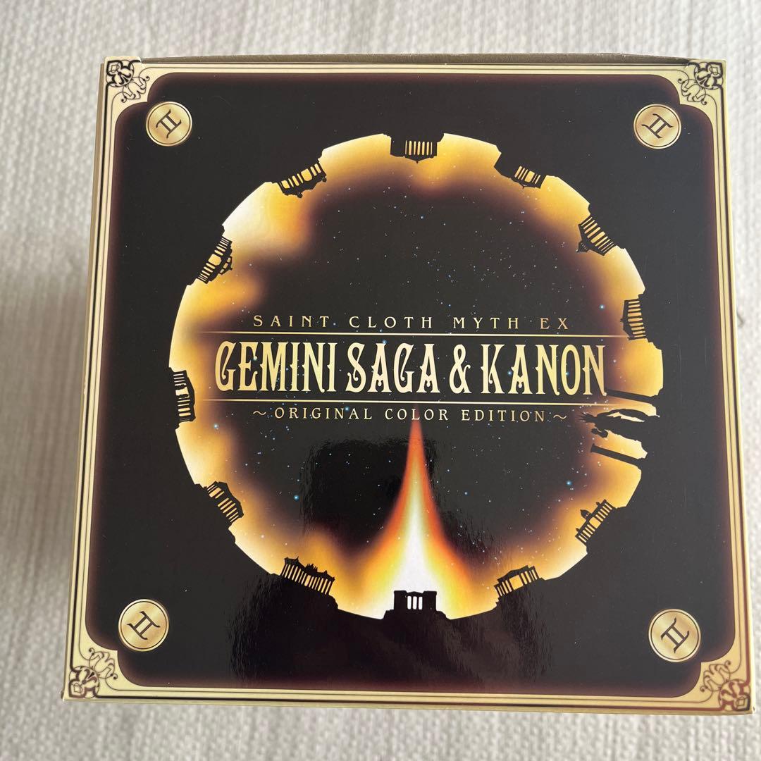 聖闘士聖衣神話EX ジェミニサガ＆カノン ～ORIGINAL COLOR ED…