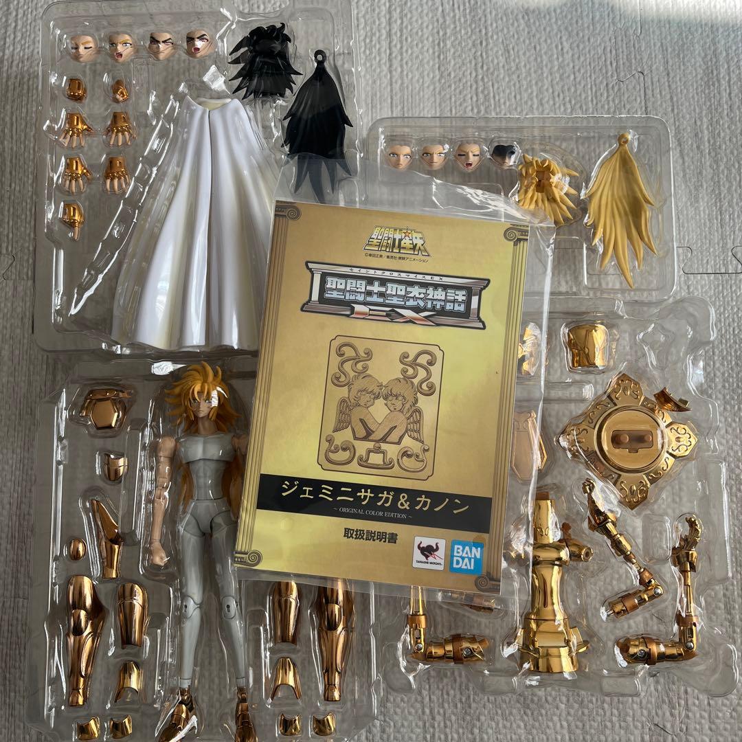 聖闘士聖衣神話EX ジェミニサガ＆カノン ～ORIGINAL COLOR ED…
