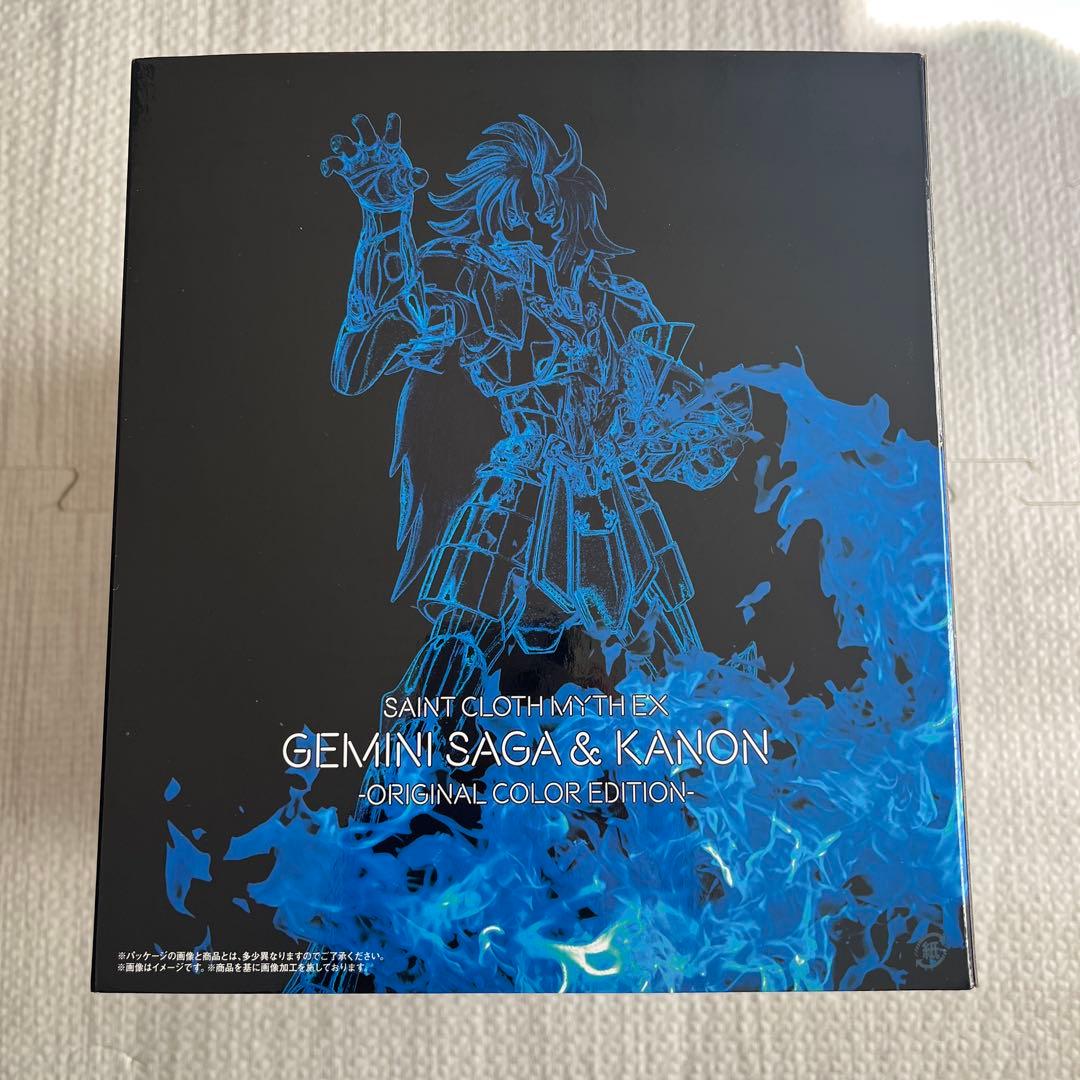聖闘士聖衣神話EX ジェミニサガ＆カノン ～ORIGINAL COLOR ED…