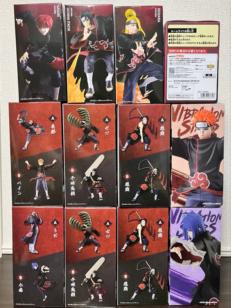 NARUTO ナルト 疾風伝　暁　フィギュア　ルームライト　12個セット
