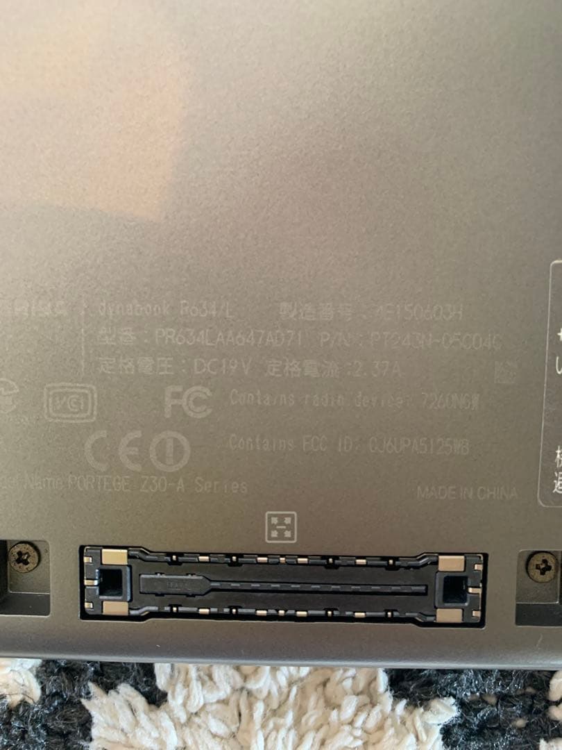 Windowsノート本体 Dynabook R634/L Corei5 SSD 8GB Windows10