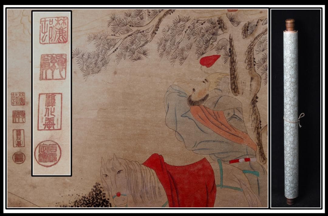 【骨董掛け軸】人物図徐熙　五代 肉筆保證 掛け軸　捲り AK949A12-3