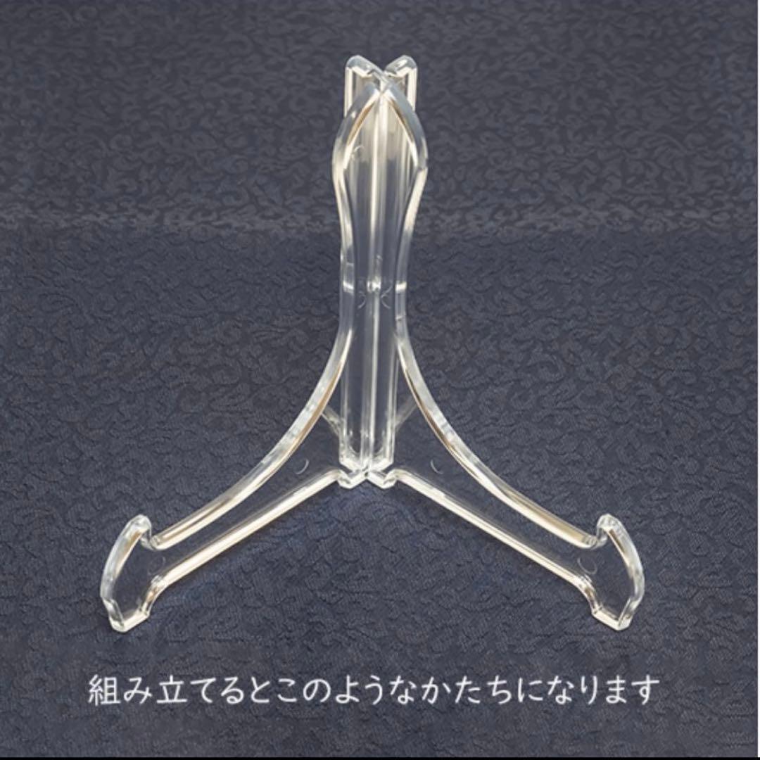 完売品　HEREND ヘレンド　2023 卯年　イヤープレート　うさぎ年　皿