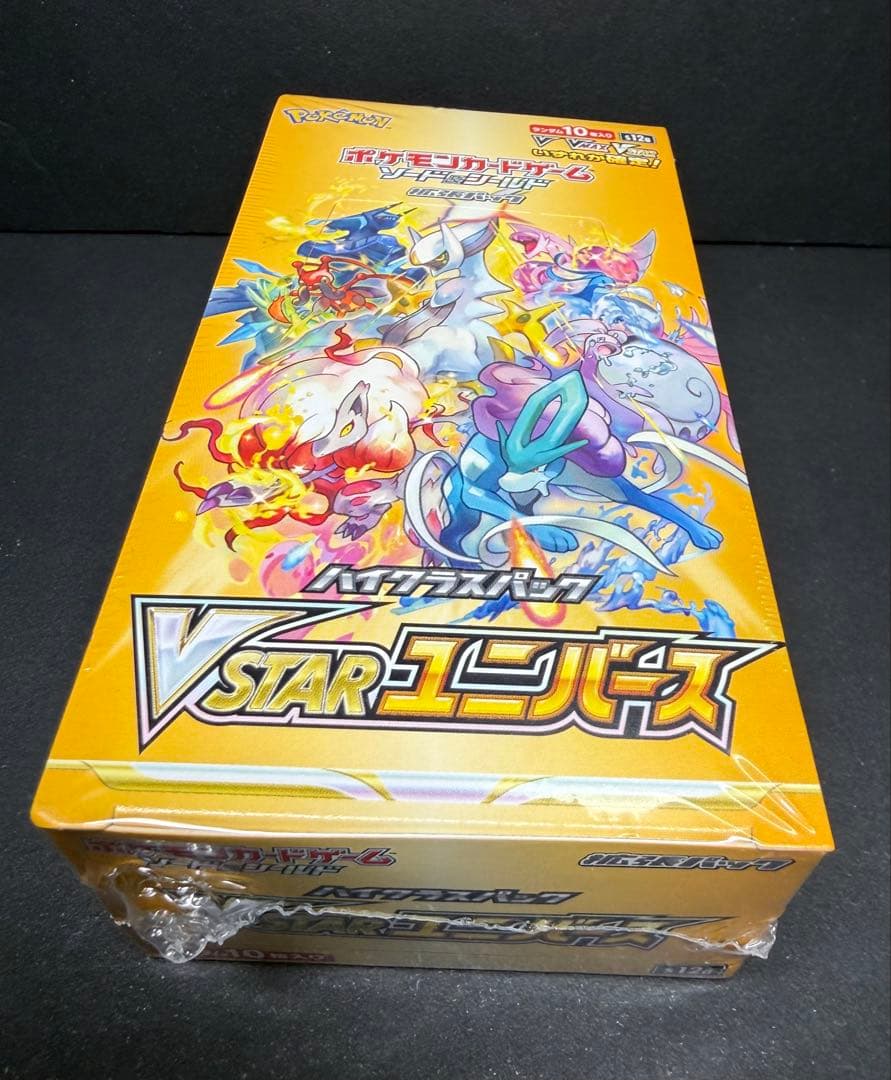 ポケモンカード vスターユニバース BOX シュリンク付き