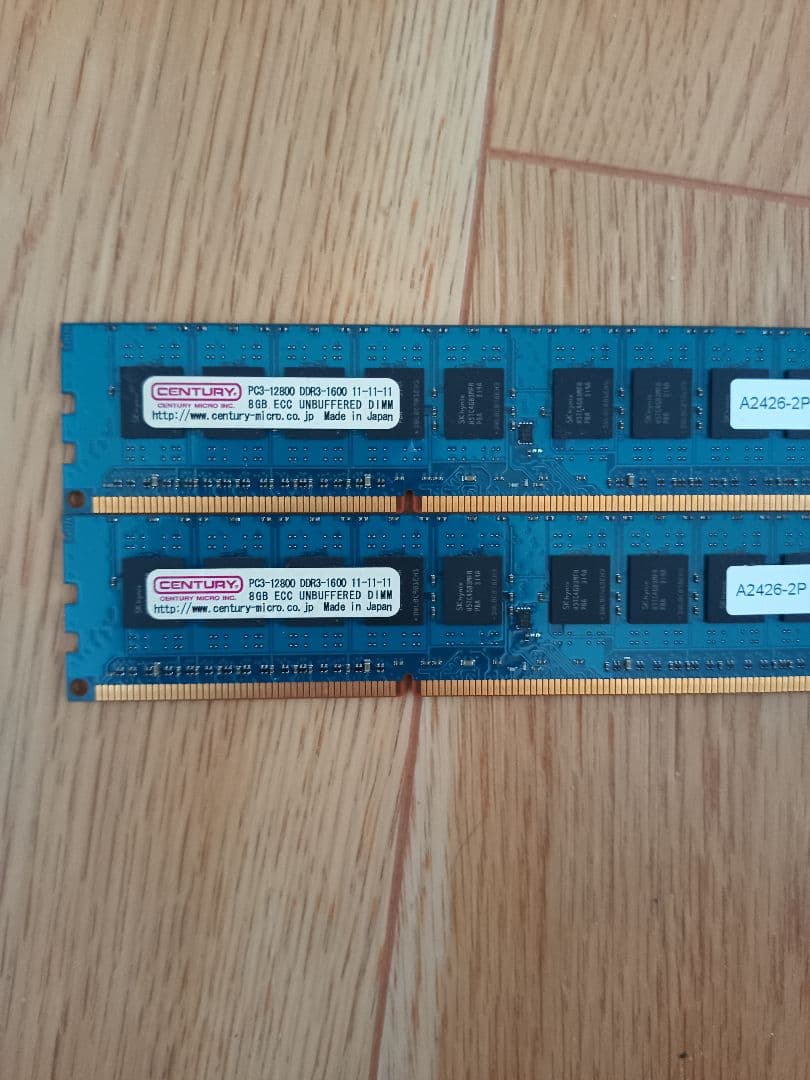 Intel S2600CP + CPU + メモリ