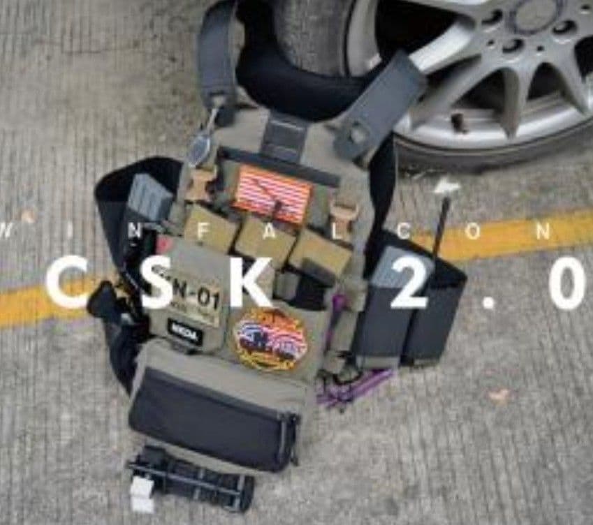 VULPO FCSK2.0 タイプ プレートキャリア RG レンジャーグリーン