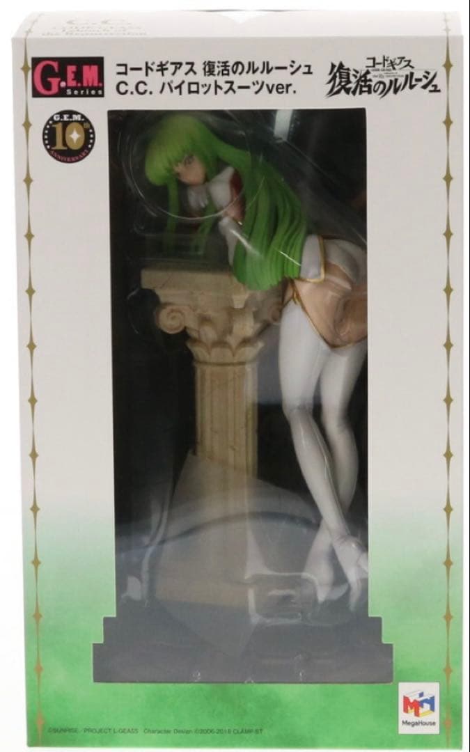 コードギアス 復活のルルーシュ C.C. パイロットスーツver. フィギュア