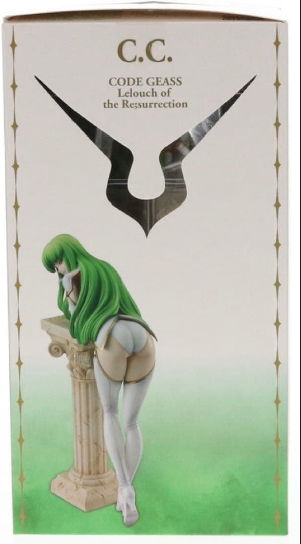 コードギアス 復活のルルーシュ C.C. パイロットスーツver. フィギュア