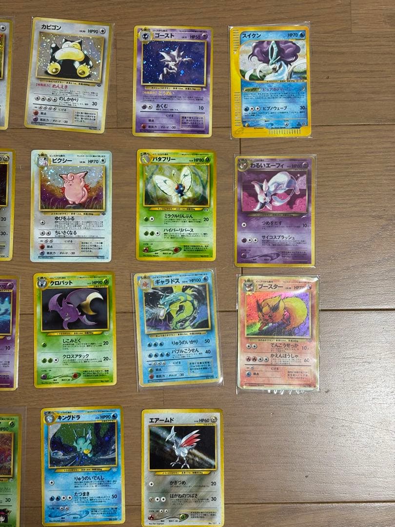 ポケモンカード 旧裏キラ まとめ売り ポケカ　27枚