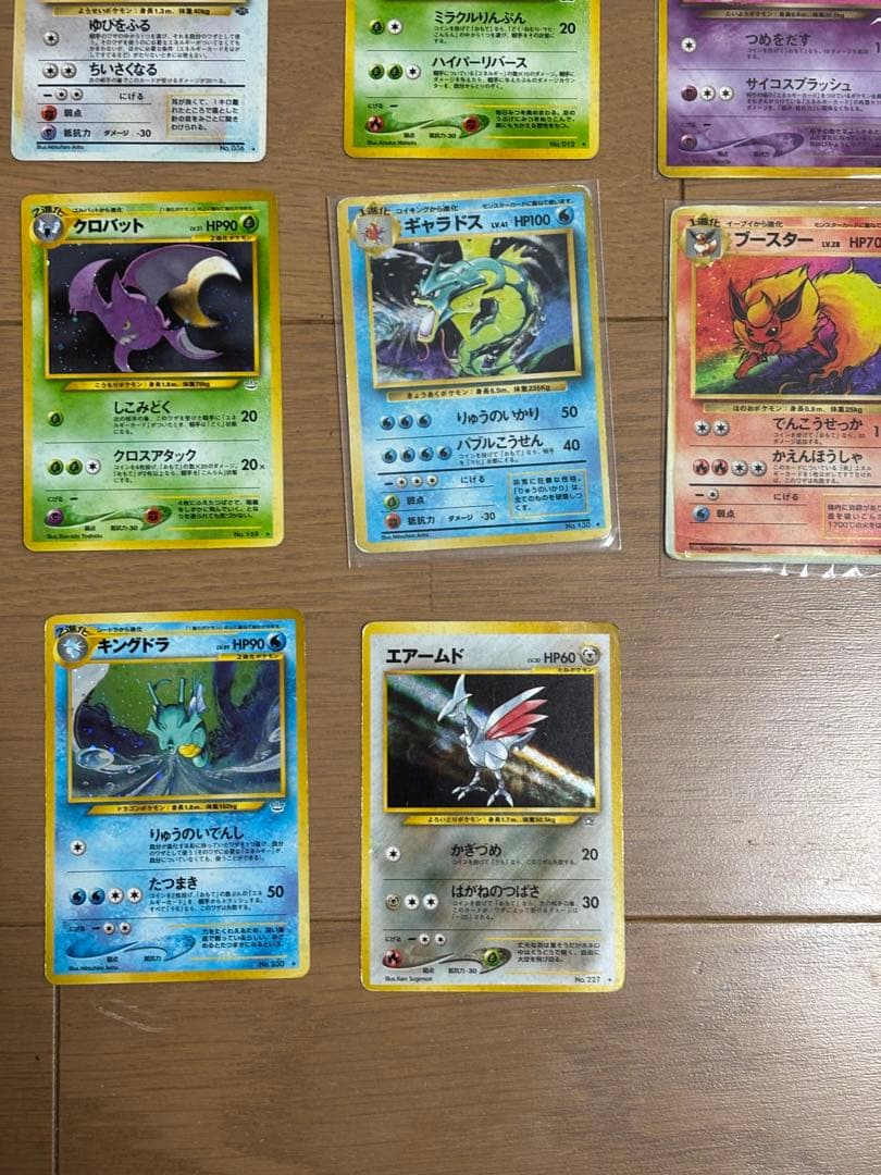 ポケモンカード 旧裏キラ まとめ売り ポケカ　27枚