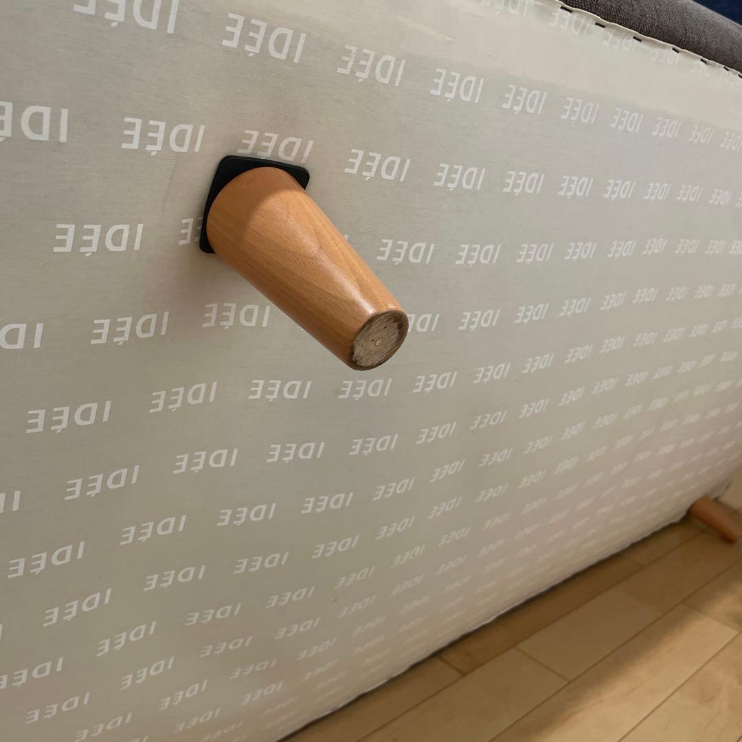 【美品】IDEE PLAISIR SOFA ビターショコラ