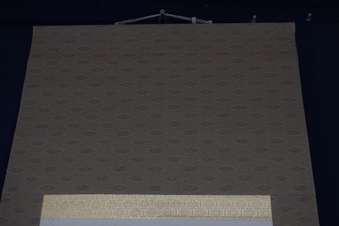 【真作】鈴鹿野風呂/俳句/わだつみの神のかざしの浜おもと/掛軸☆宝船☆Z-618