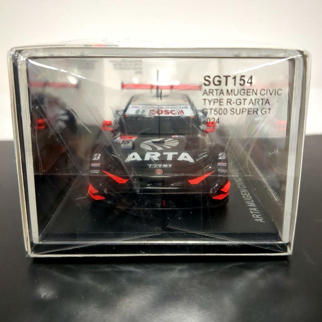 ARTA 無限 CIVIC TYPE R SUPER GT 2024 シビック