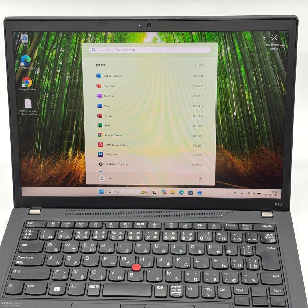 Windowsノート本体 ThinkPad X13 Gen2 AMD Ryzen5PRO 5650U 17