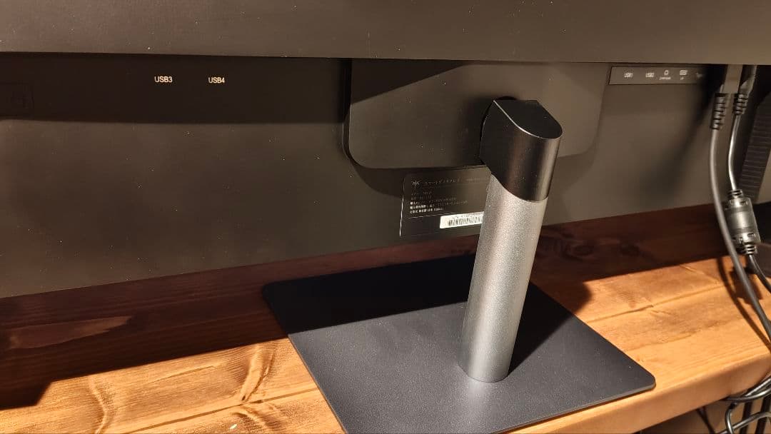 KTC A32Q8 スマートモニター 32インチ 4K　GoogleTV搭載