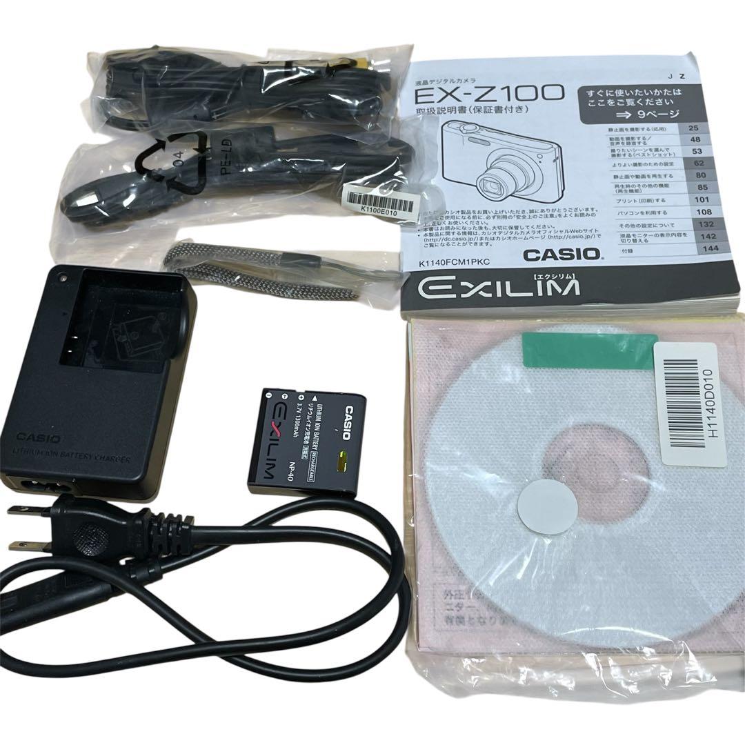 ★美品★CASIO EXILIM EX-Z100 10.1メガピクセル