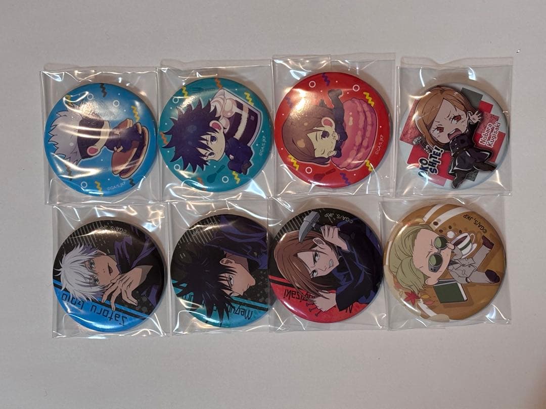 【呪術廻戦グッズセット】虎杖悠仁多め 50点ほど