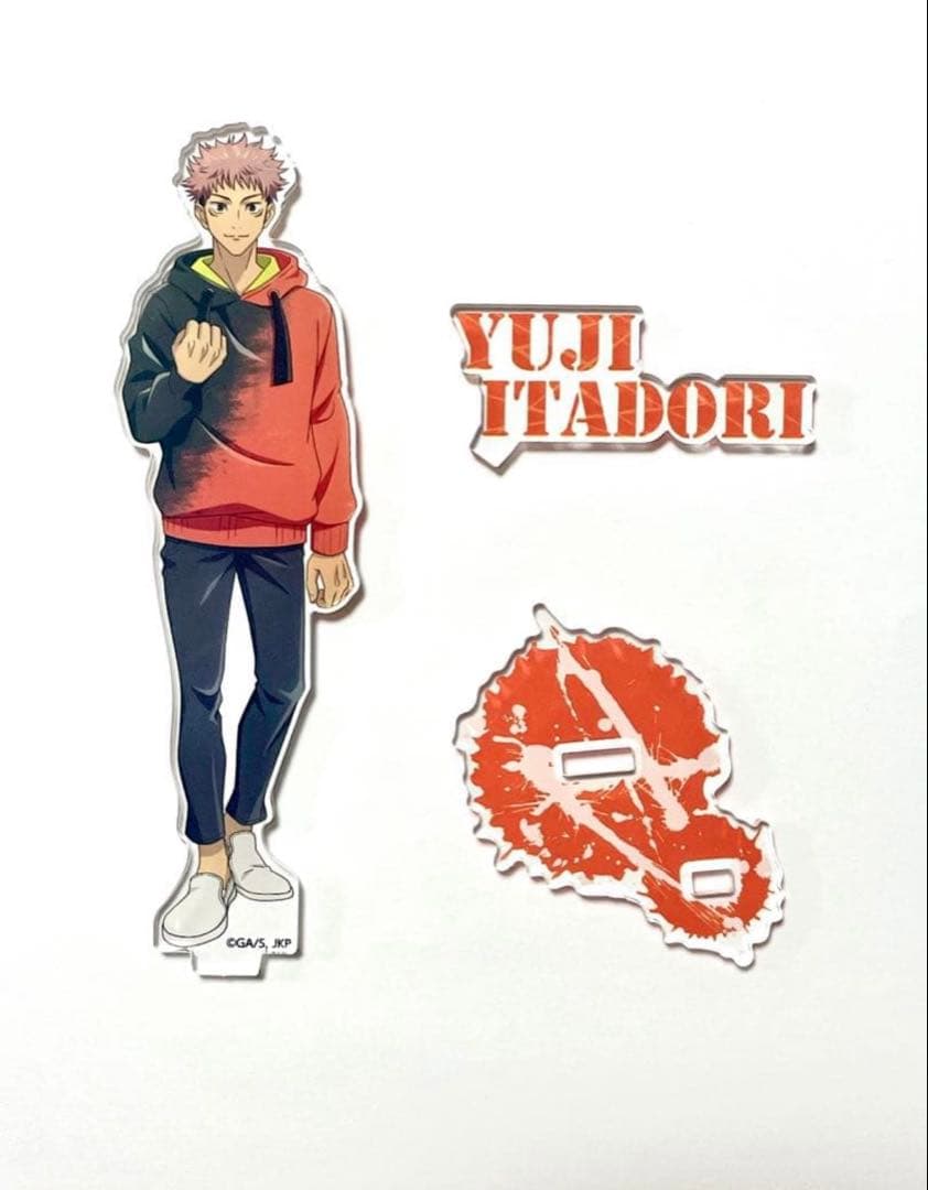 【呪術廻戦グッズセット】虎杖悠仁多め 50点ほど