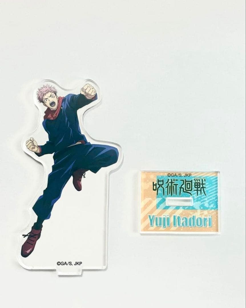 【呪術廻戦グッズセット】虎杖悠仁多め 50点ほど