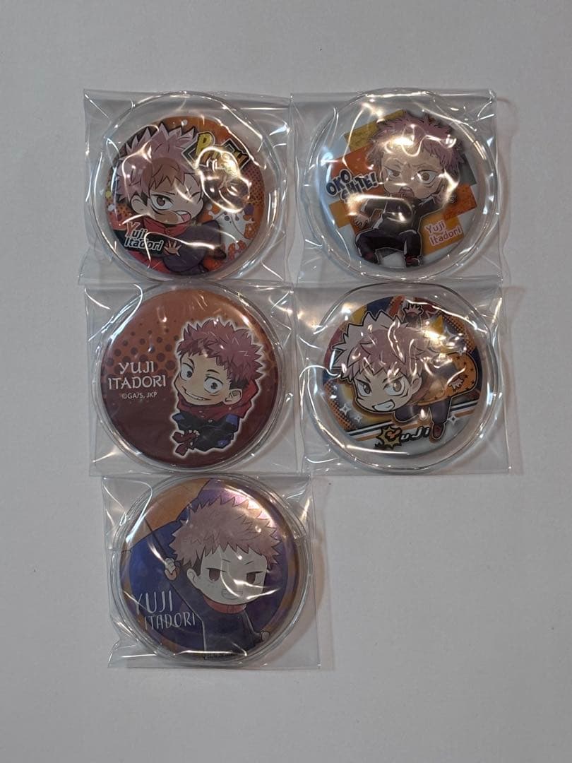 【呪術廻戦グッズセット】虎杖悠仁多め 50点ほど