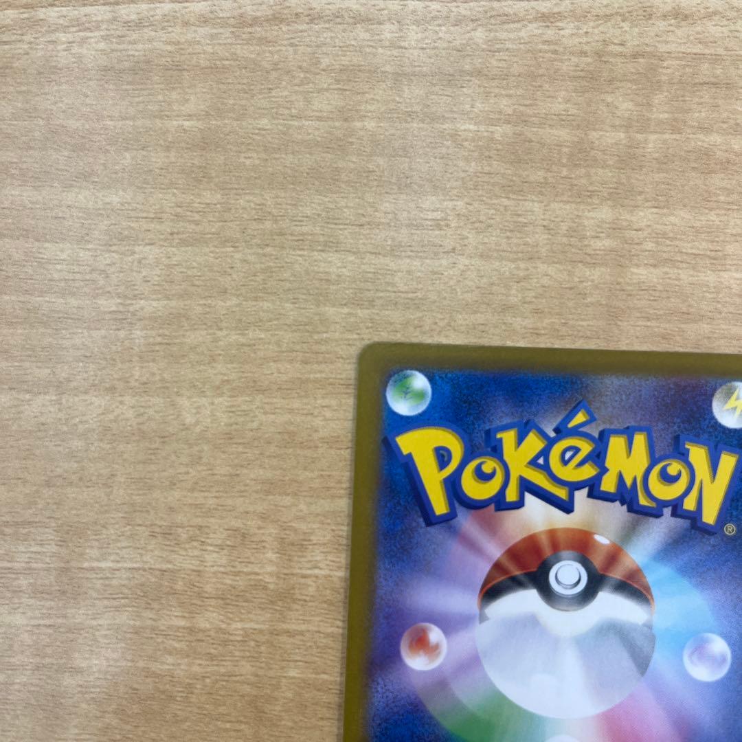 美品　イーブイ 755/742 MEGA スタートデッキ100 ar