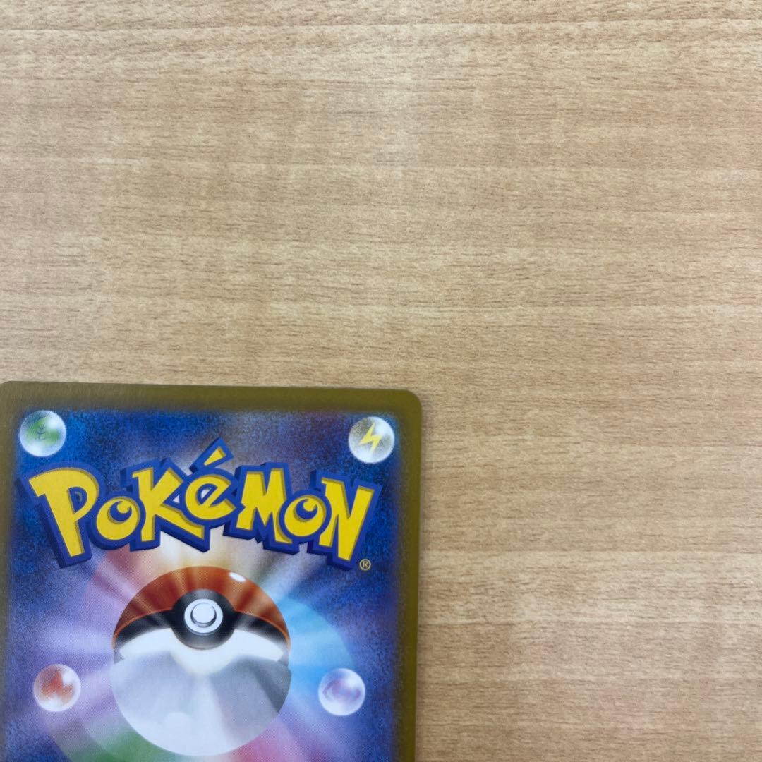 美品　イーブイ 755/742 MEGA スタートデッキ100 ar