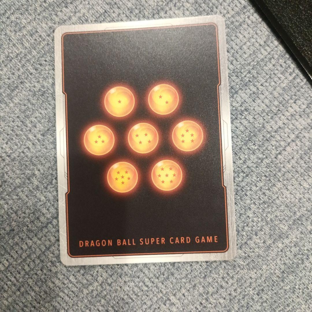 SB02-004 孫悟空パラレル