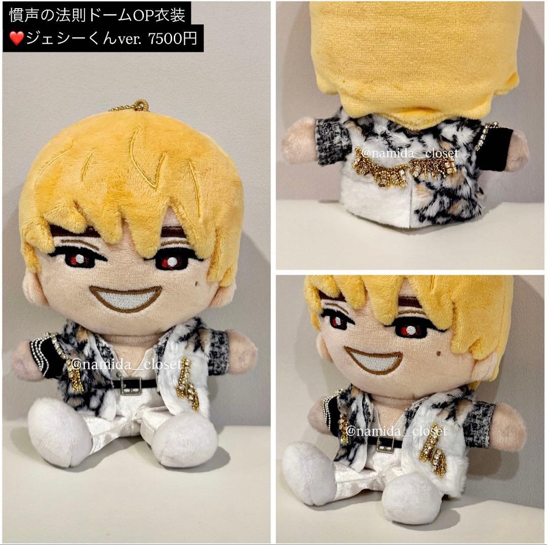 ぴーちゃんページ