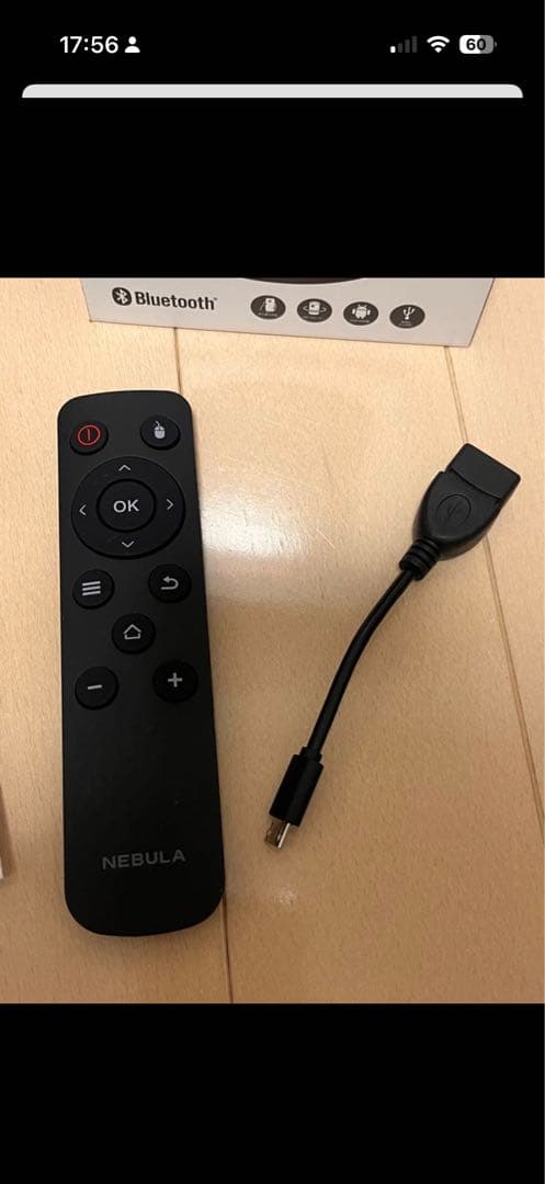 Anker Nebula Capsule Pro アンカー ネブラ