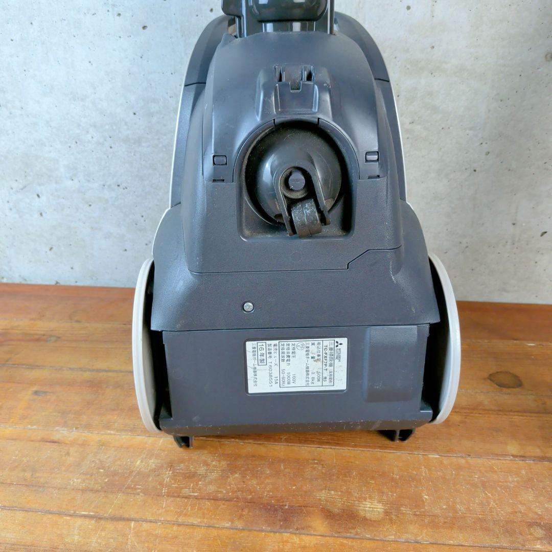 三菱　紙パック 掃除機　TC-FXF7P-T