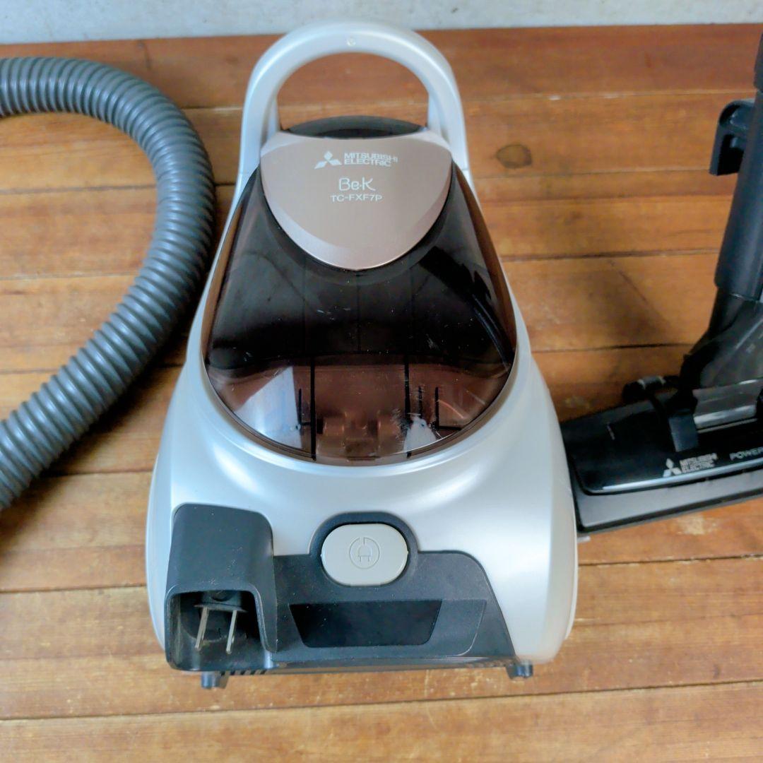 三菱　紙パック 掃除機　TC-FXF7P-T