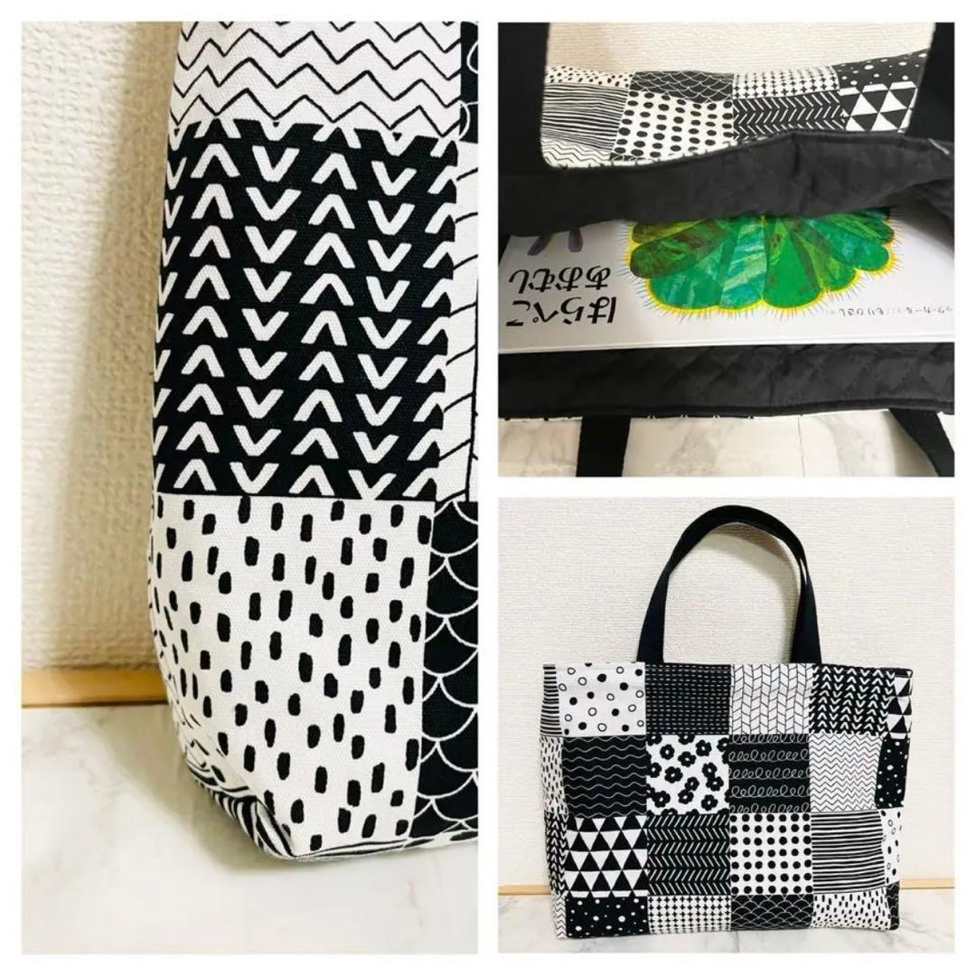 入園入学5点セット【モノトーンパッチワーク】