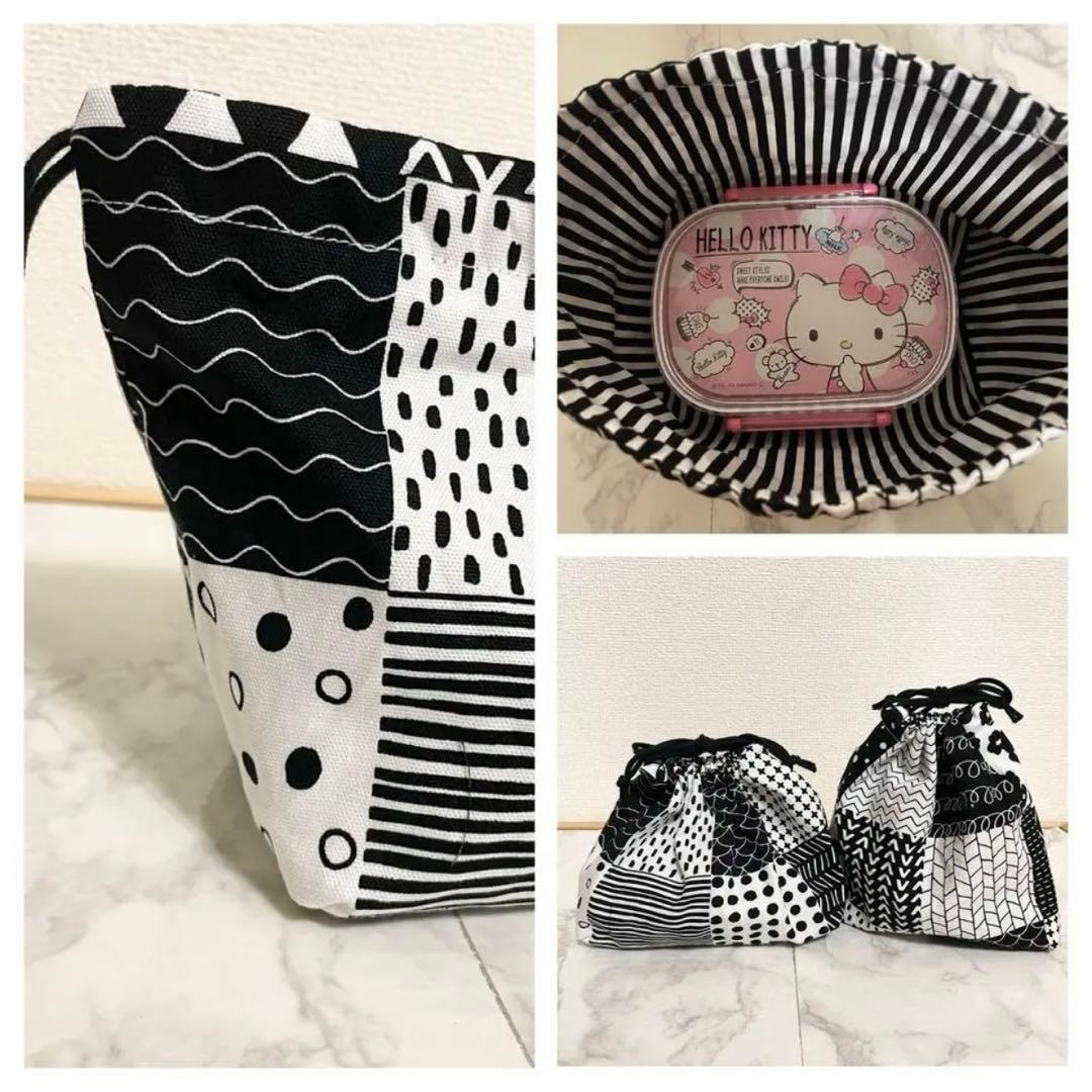 入園入学5点セット【モノトーンパッチワーク】