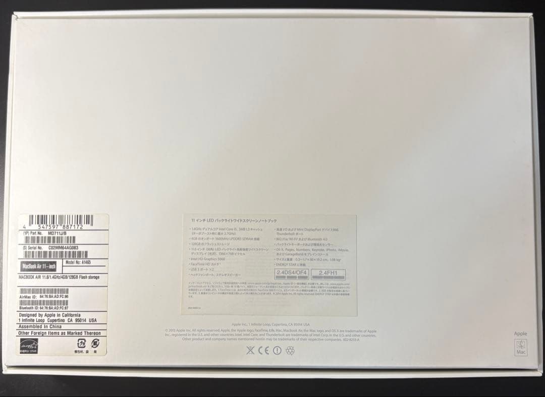 MacBook本体 Apple MacBook Air