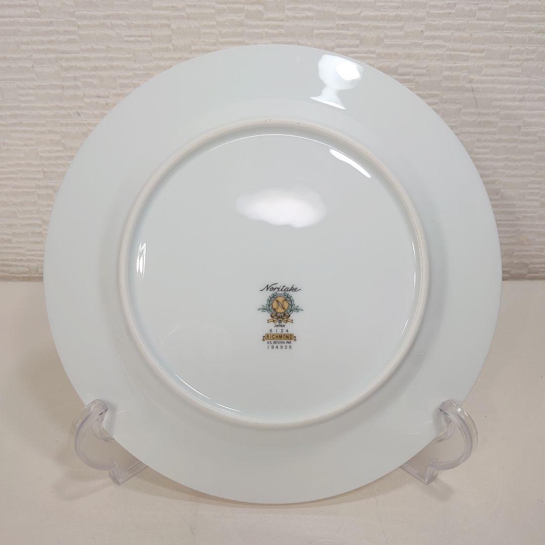 ノリタケ リッチモンド スープ皿＋21cmプレート 各6枚 金彩 旧刻印